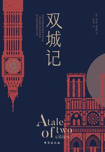 今生与你隔岸