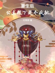 封曦纪