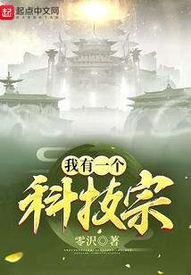 背背佳