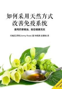 潜龙印