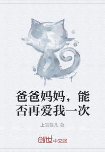 在火影里天秀