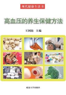生化源代码