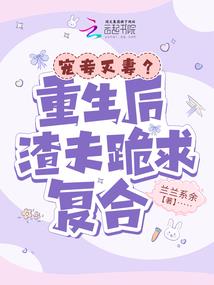 农家有女之蓝衣