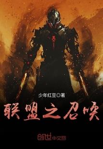 天空破碎之后