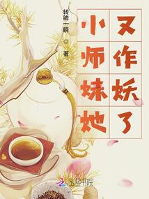 下岗青年三界最强