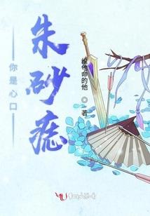 千年君临