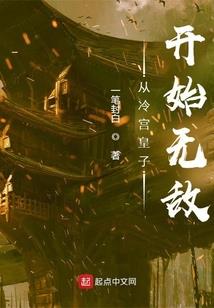斗罗：我与曹贼何异！