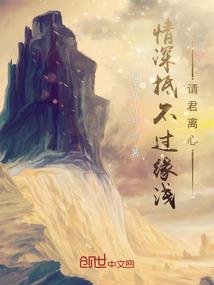 柯南之名师侦探团