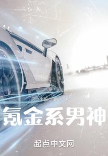 末世之小人物的生存