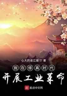 银塔