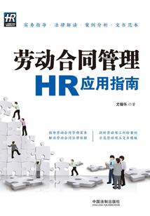 一战倾城再战倾国