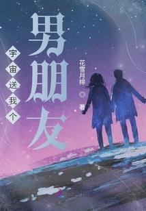 信念之甲番外恋人们的日常