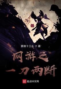魔法使的格斗升华论