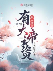绝来音