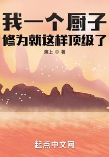 叶文化日更志