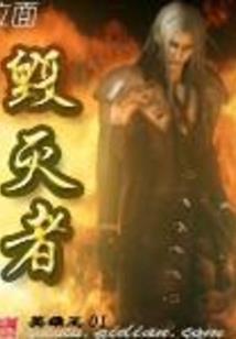 重生嫡女夺凤冠