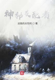 仙改版七日杀系统