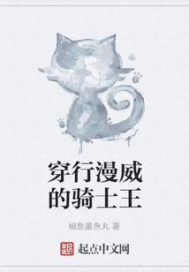 春节之三十如狼