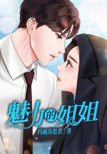 云烟天沐
