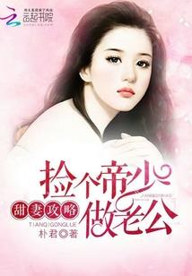 末世重生：系统在手