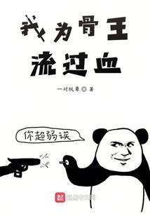 镜中花水里月