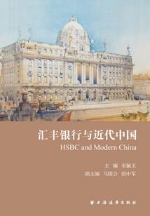 你能逃掉吗