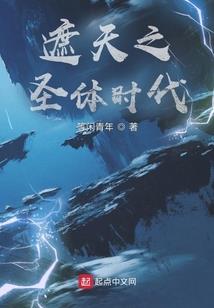 时光往复，愿你如初
