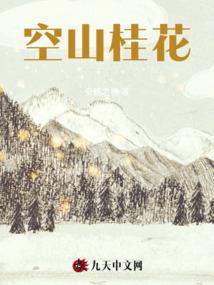剑证道