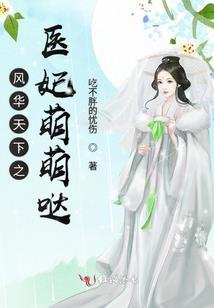 遇见你的爱
