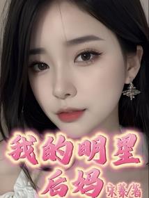 网游之最强魔剑