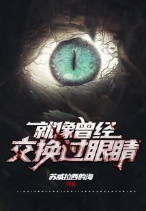 玄陵登仙