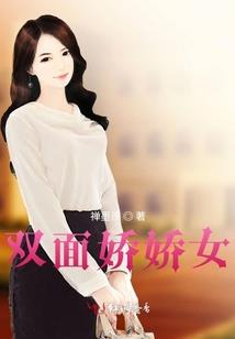 驻足的恋人
