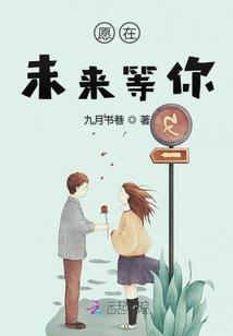 天命至尊