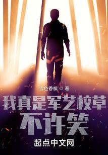 紫罗法