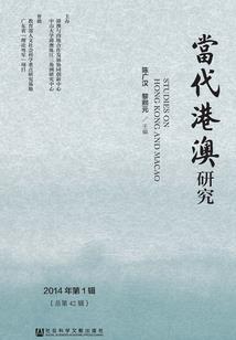 紧抱师傅大腿