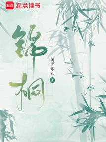 穿越：从斗罗开始无敌吧