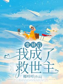 女侍卫