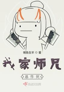 美食猎人：朋友越多我越强