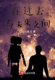星辰之陌上花开