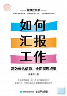 半边月之结缘