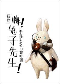 玄月今生