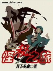满