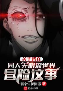 或许你是我的幸运