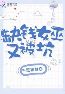 匿刃