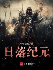 穿越之找寻最初的自己