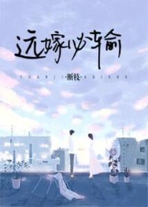四极大宇宙