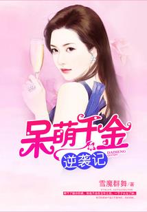 极端恐慌