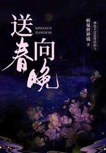 御天武帝