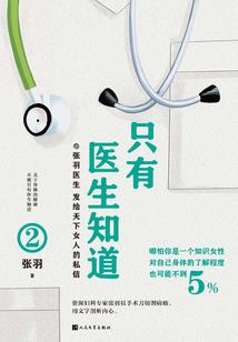 擎天立地