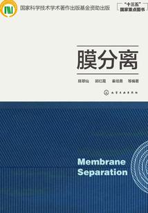 超品神宠
